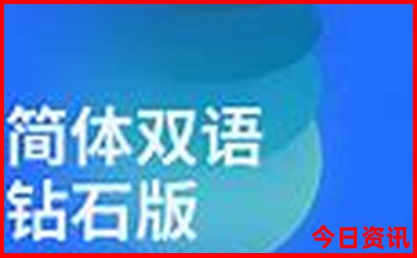 大阪有哪些景点值得去